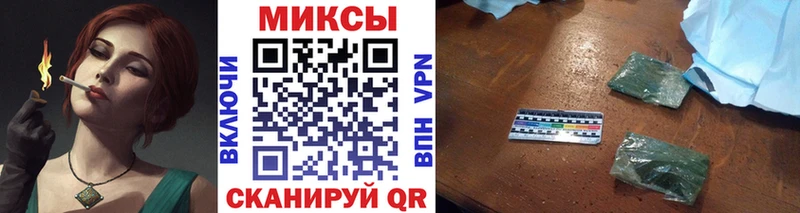 БУТИРАТ 1.4BDO  цены наркотик  Поронайск 
