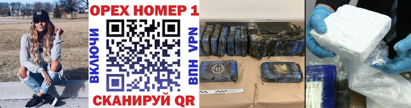 Cocaine Эквадор  KRAKEN онион  Поронайск 