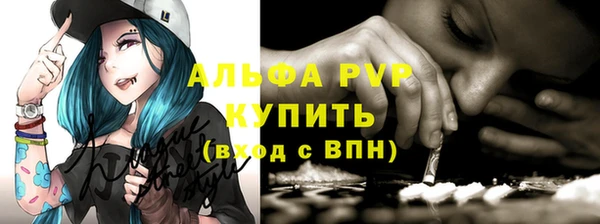 a pvp Алексеевка