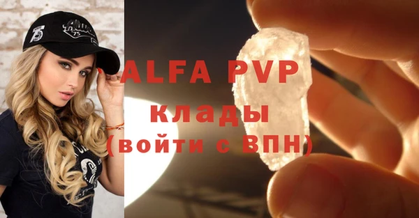 a pvp Алексеевка