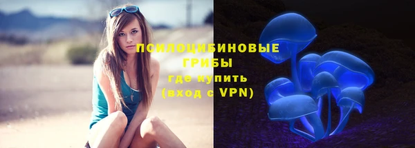кокаин Алзамай