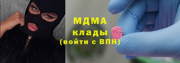 кокаин Алзамай