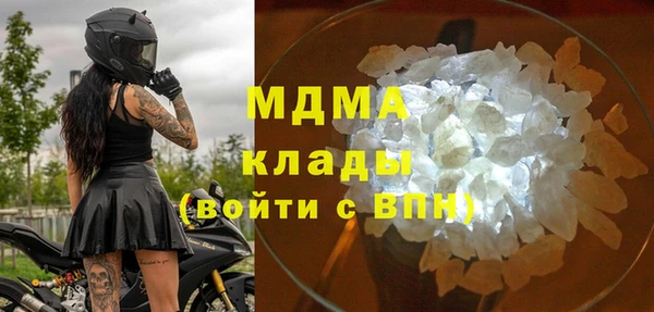 кокаин Алзамай