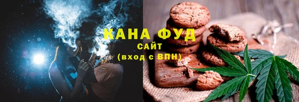 кокаин Алзамай