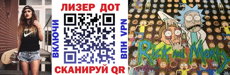 мега как зайти  где можно купить наркотик  Поронайск  Марки NBOMe 1,5мг 